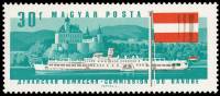 (1967-020) Марка Венгрия "Флаг Австрии"    Дунайская комиссия II Θ